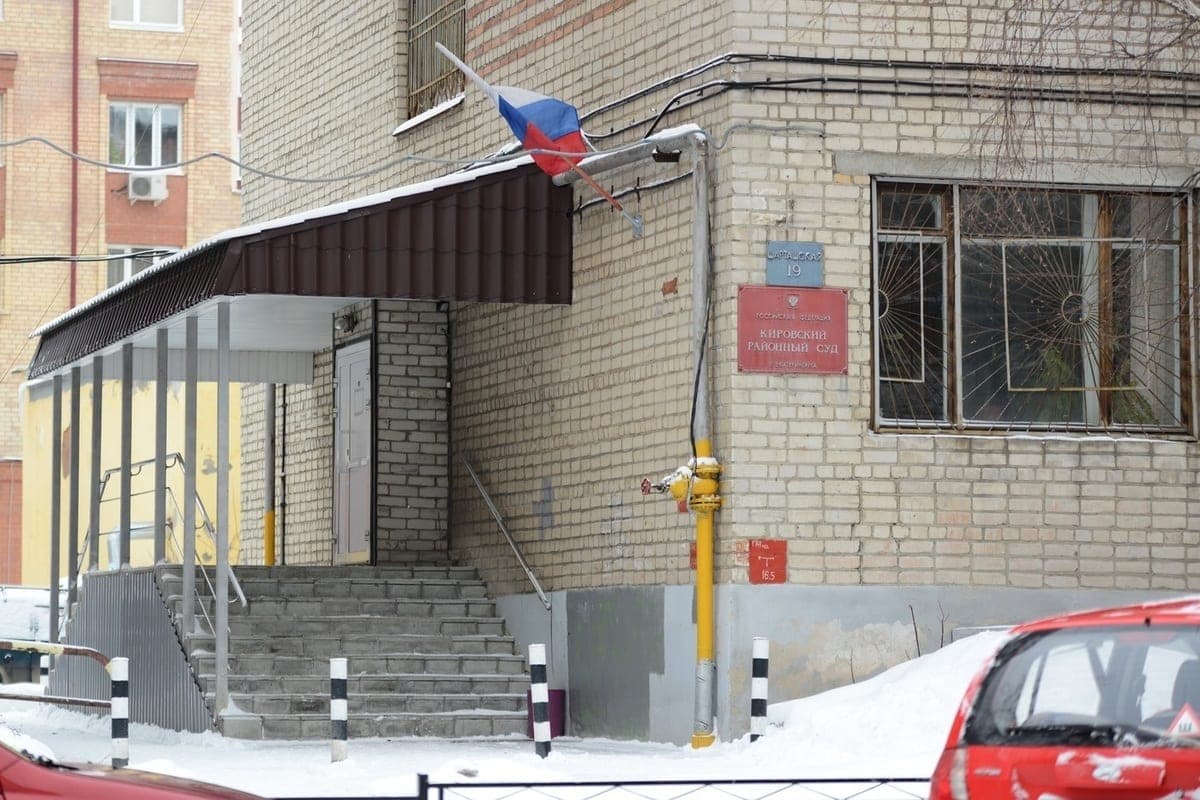 Associate Professor of the Ural University of Emergencies Ministry received 4 years for bribes from cadets