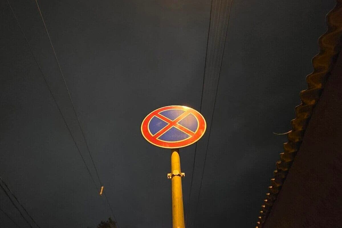 In the village of Elizaveta will be forbidden to stop and park on the street Oktyabrskaya