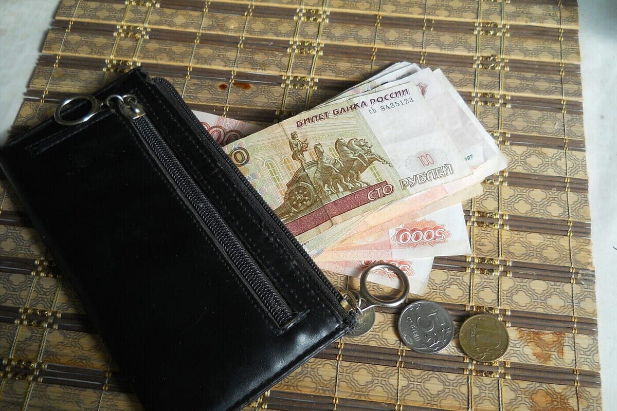 A resident of the Kama region was fined for stealing money from the account of a neighbor