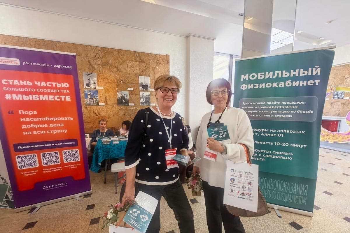 Ryazan experience of “Active longevity” was presented at the forum in Tobolsk
