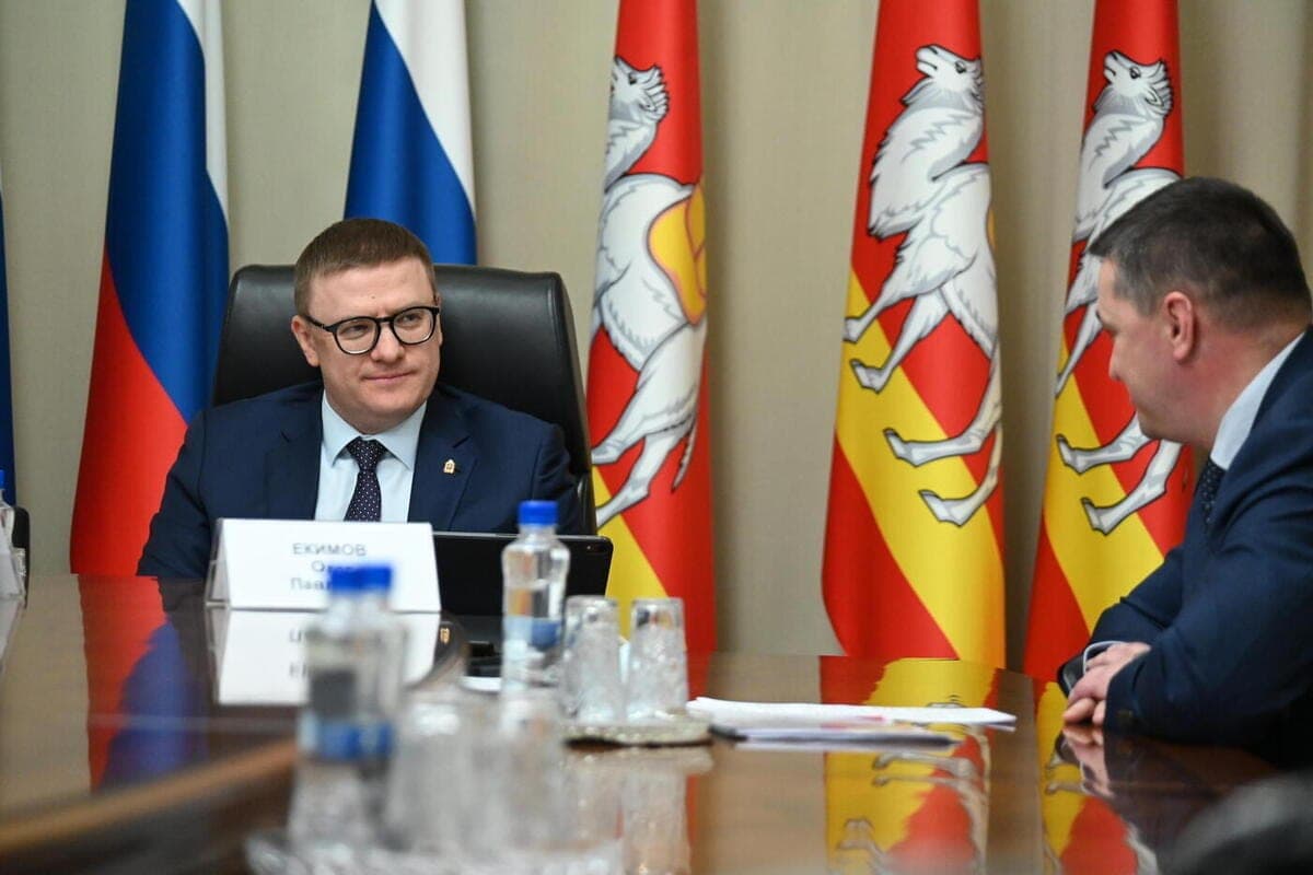 Trade unions unite 450,000 South Urals