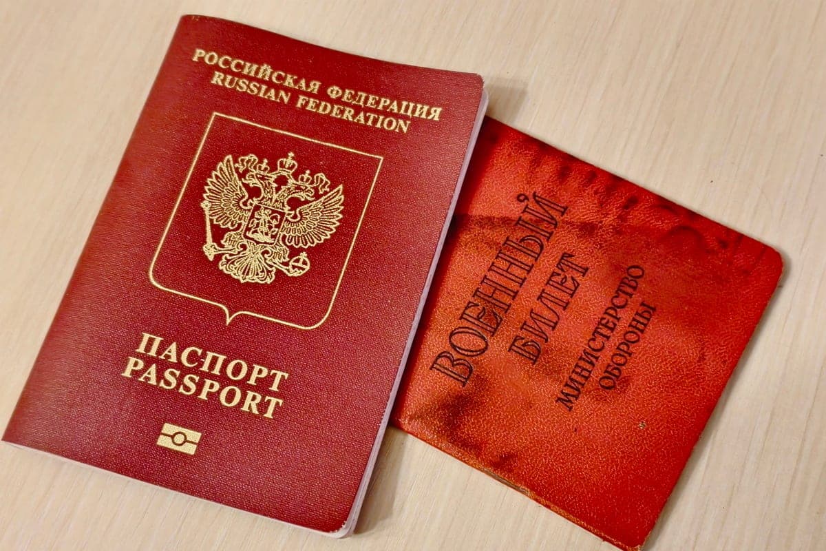 Россиянам могут отказать в оформлении загранпаспорта по одной причине