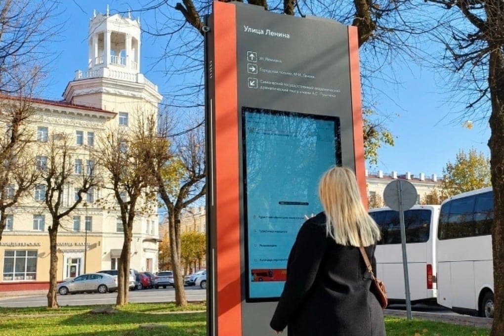 In the center of Smolensk installed three interactive tourist kiosks
