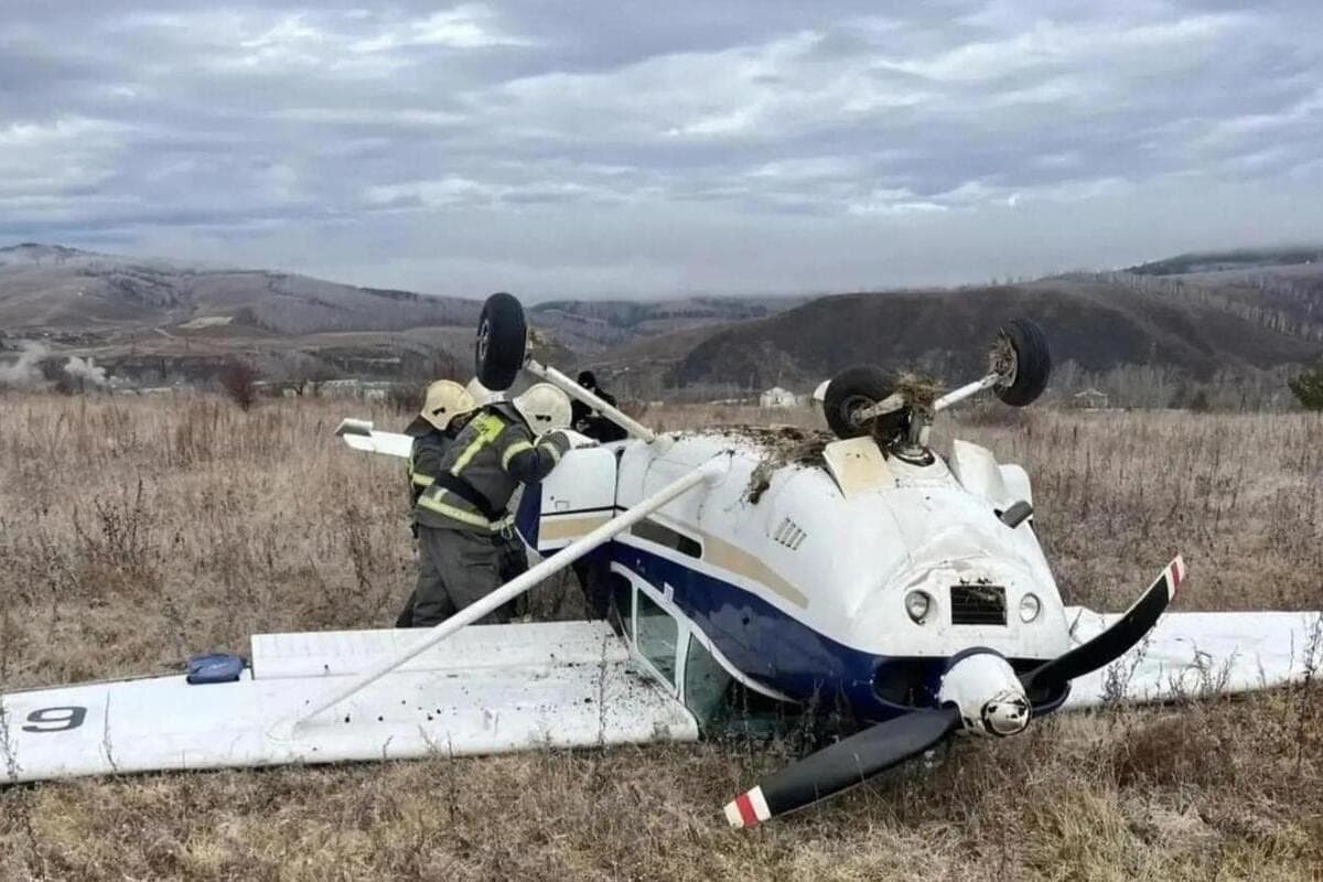 The plane made an emergency landing in Transbaikalia