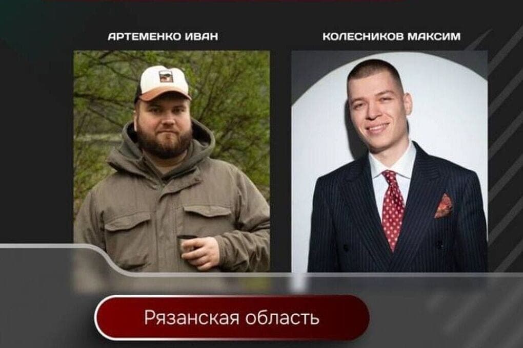 Рязанцы вошли в финал Всероссийского проекта «ТопБЛОГ»