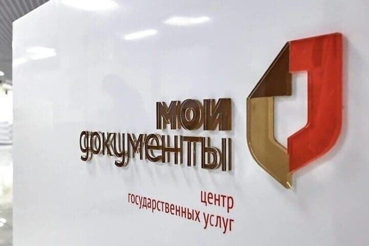 Жителям Запорожской области напомнили о переоформлении недвижимости до конца года