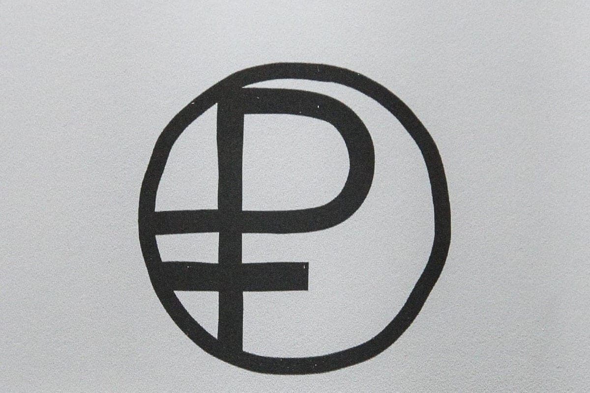 The digital footprint of the ruble: “Digital ruble was not created for the sake of surveillance of people”