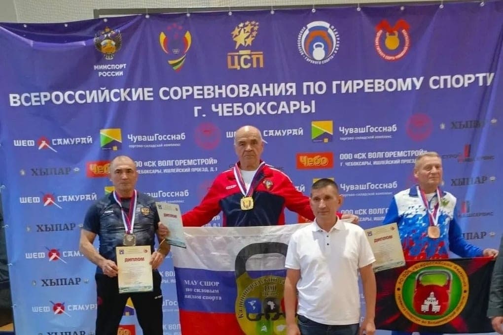 Черняховец завоевал три золота на всероссийских соревнованиях