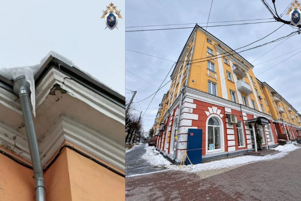 В Рязани кровельщика УК осудили за травмирование пенсионера от падения наледи