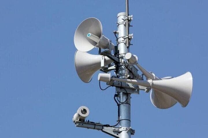 In the Yaroslavl region will check the readiness of warning systems