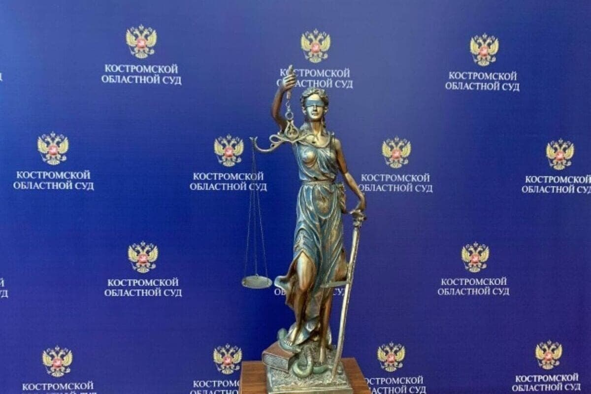 В Костроме суд отправил патологоанатома на 4 года в колонию за взятку