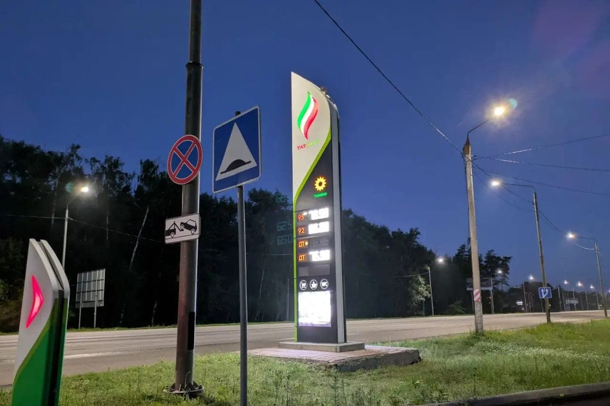 In the Voronezh region reported an increase in fuel supplies