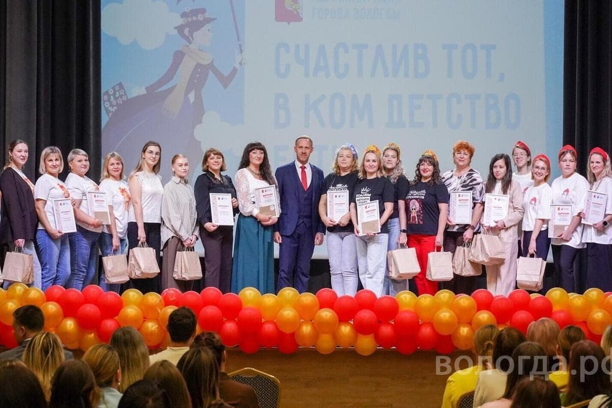 The results of the marathon “Happy is the one in whom childhood is” summed up in Vologda