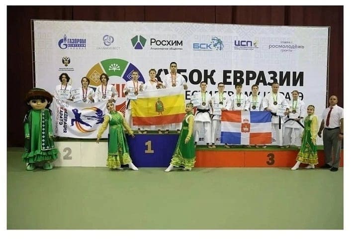 Karatists from Tula region took gold at the Eurasian Cup