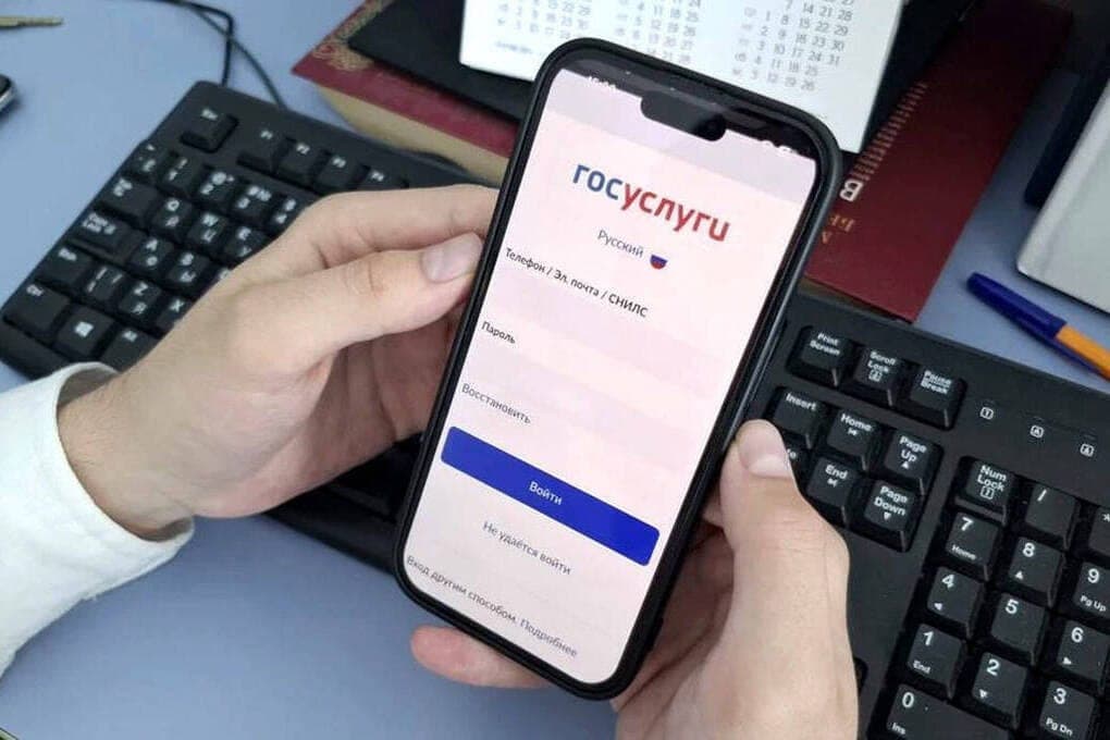 Tatarstanians reminded of the priority payment of taxes