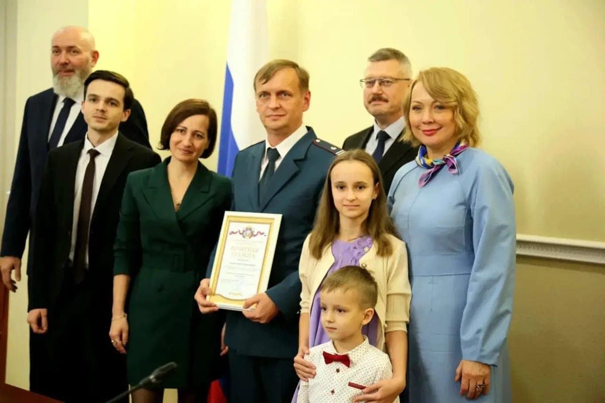 In Orel awarded the best fathers of the region