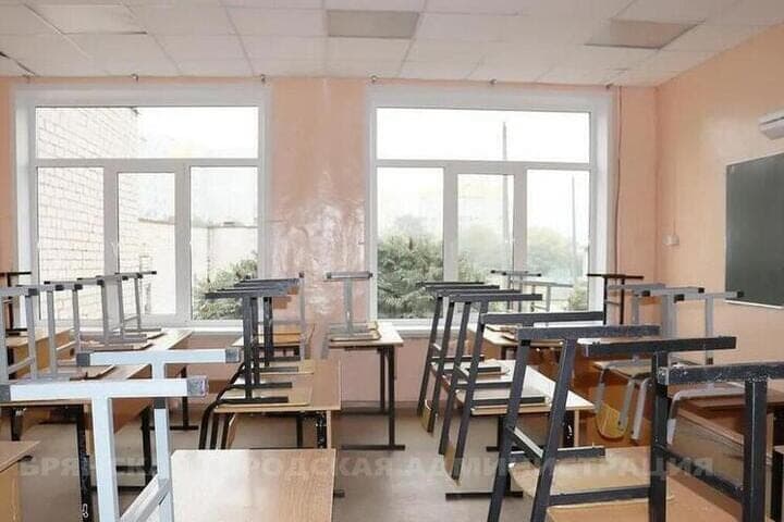 Оценка за недопустимое поведение станет поводом для консилиума в школах Брянской области