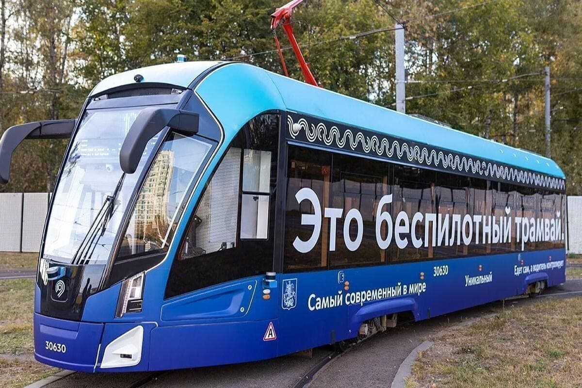 Ministry of Transport: unmanned trams will be tested in the Nizhny Novgorod region