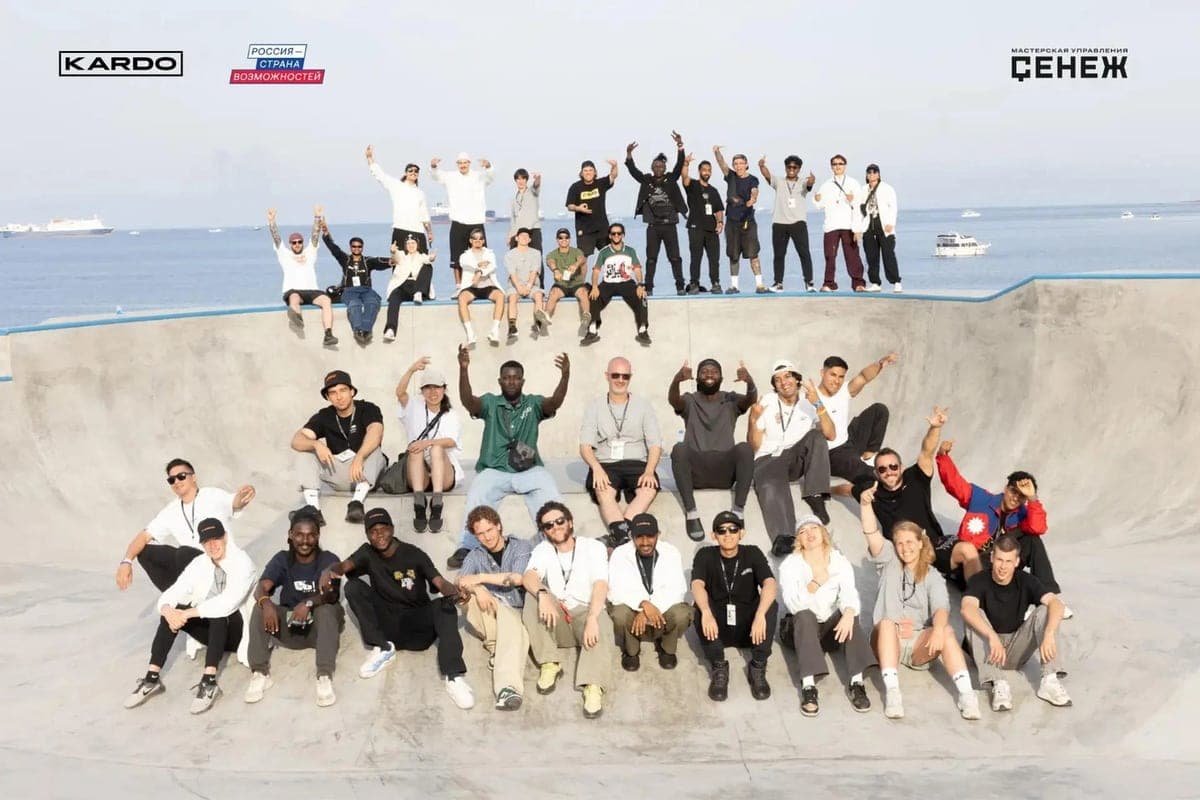 Residents of Kalmykia are invited to the forum of leaders of street culture