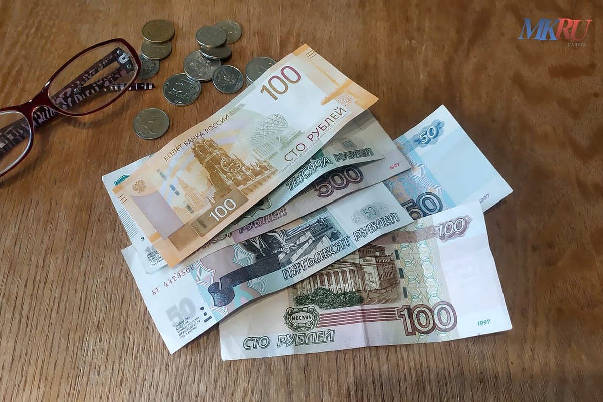 Calugans told why you can be left without cashback