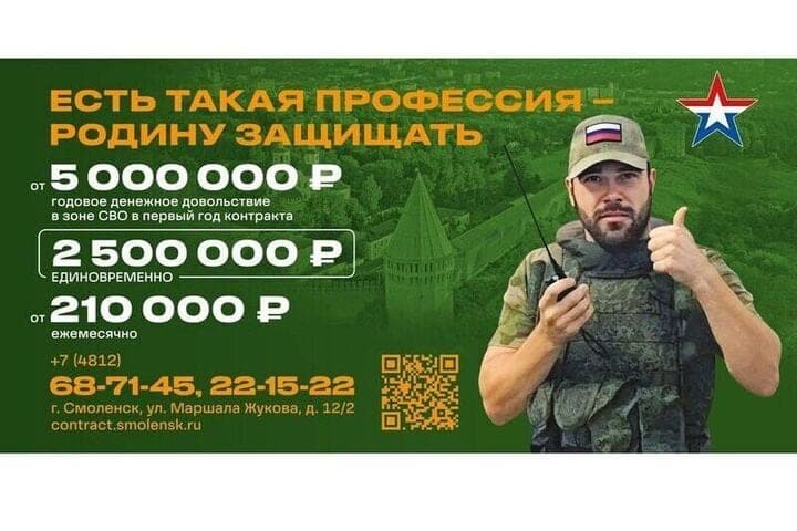 Владимир Морозов: контрактная служба – это осознанный выбор настоящего мужчины
