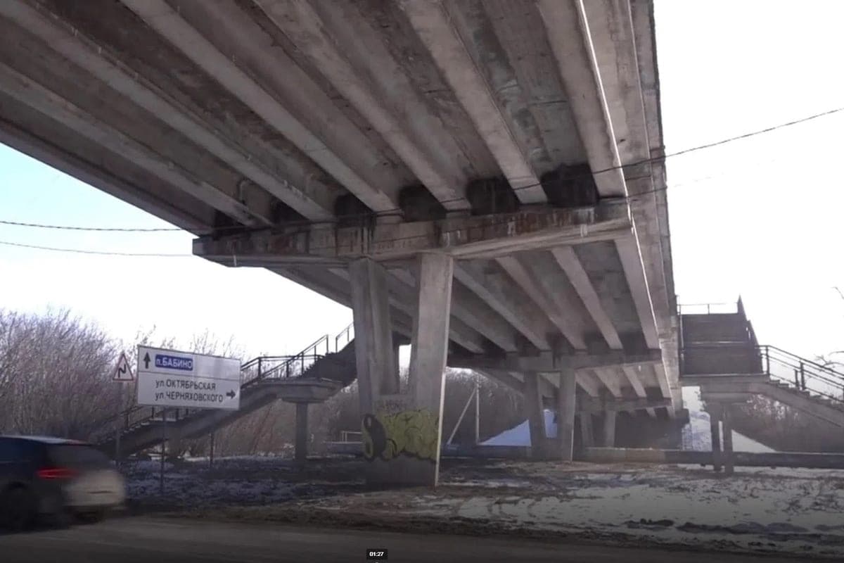 In Dzerzhinsk fear of collapse due to repairs "Popovsky bridge"