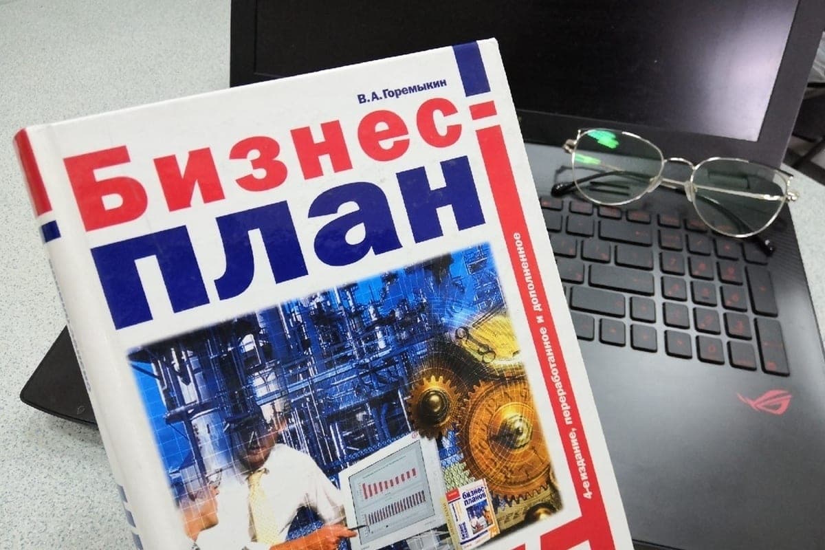 Almost 2 thousand social contracts concluded in the Vologda region