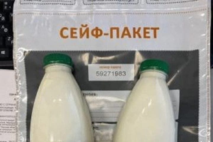 В пастеризованном молоке из Ярославской области обнаружили кишечную палочку