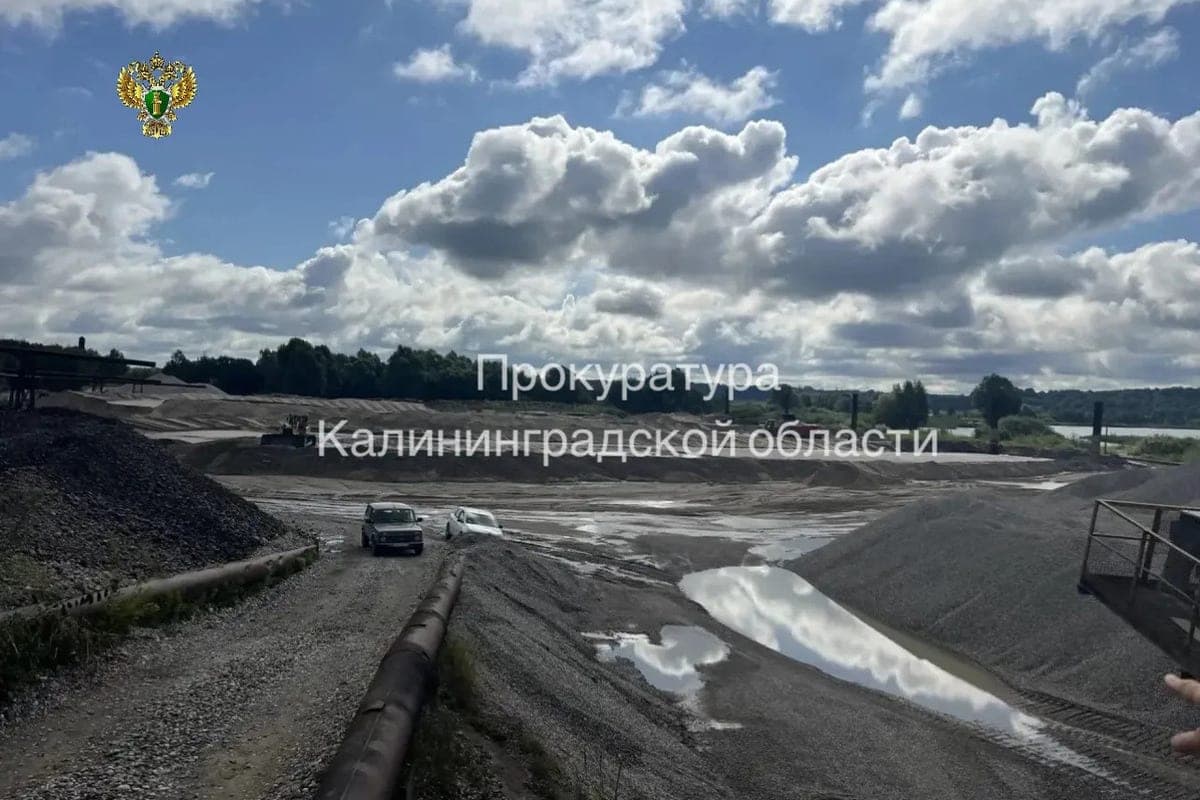 В Калининградском карьере устранили нарушения после гибели рабочего в августе