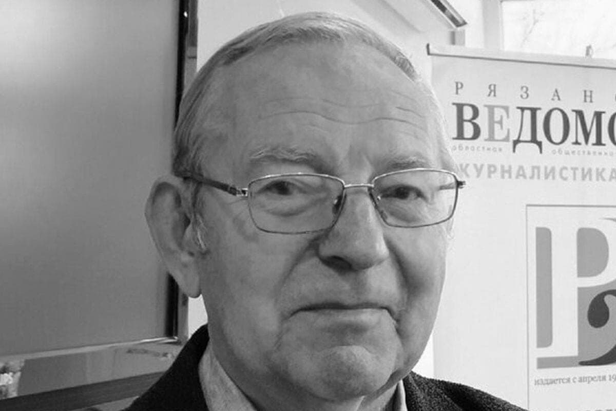 Died Ryazan sports journalist Vyacheslav Chirkov