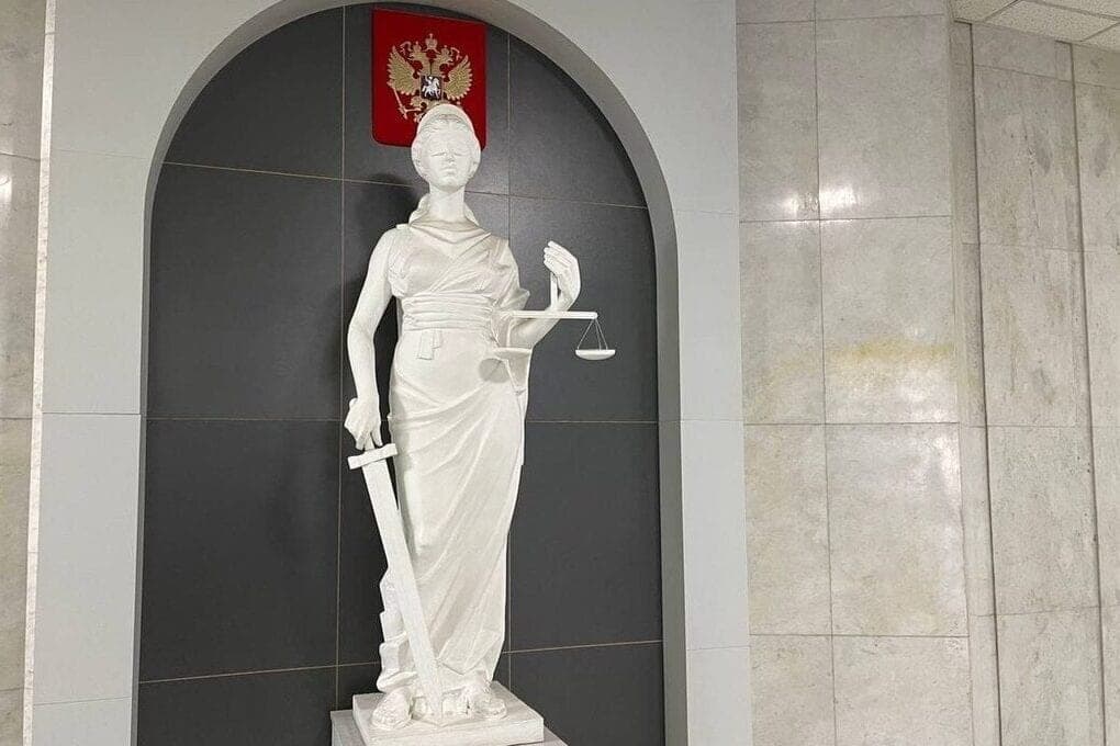 In Feodosia, a pawnshop employee was convicted for assigning collateral