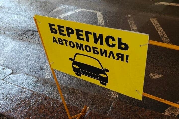 На дорогах Калининградской области за неделю травмы получили 28 человек