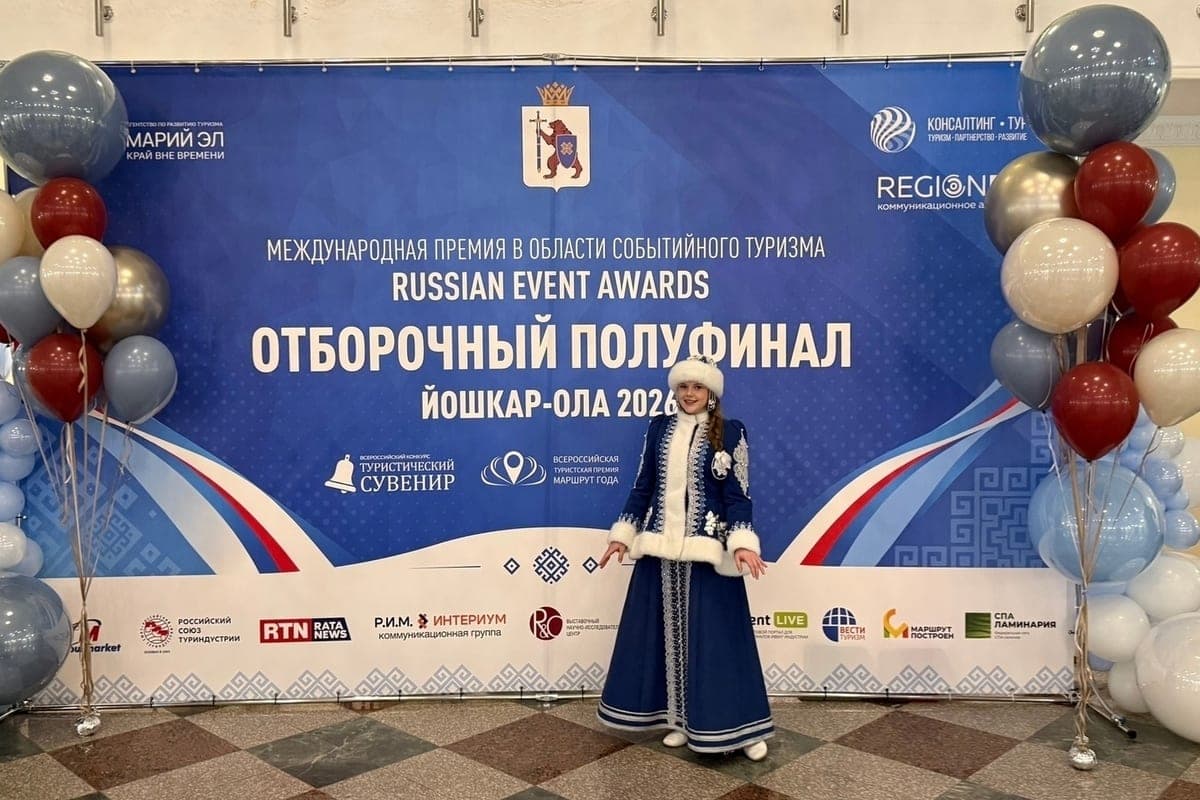«День рождения Снегурочки» вышел в финал международной туристической премии