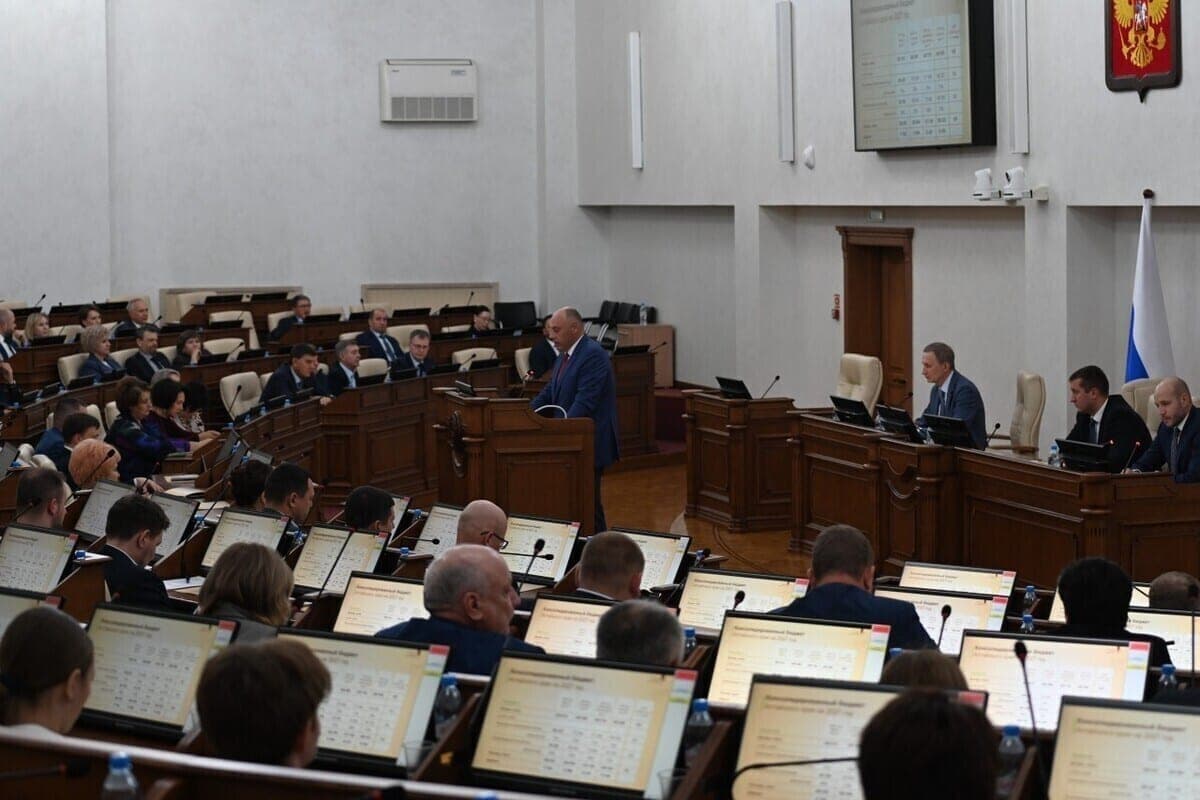 Проект краевого бюджета на 2027 год прошел публичные слушания в АКЗС
