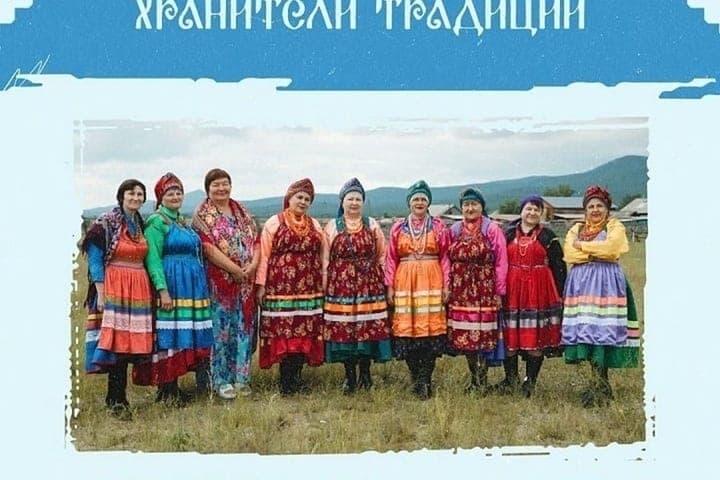 In Ulan-Ude will present a tourist route to the places of residence of family