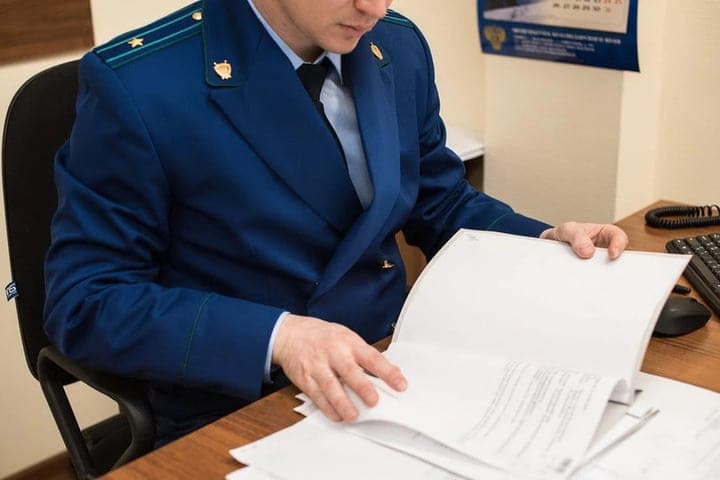 The head of the organization of Kalmykia was dismissed due to loss of trust