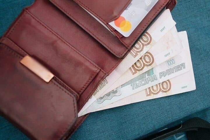 SFR has published a schedule of pensions and benefits for residents of the Penza region for November 2026