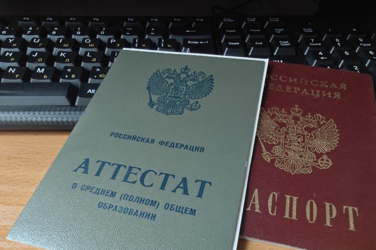 You can enter Vologda colleges and technical schools for vacant places until December 1