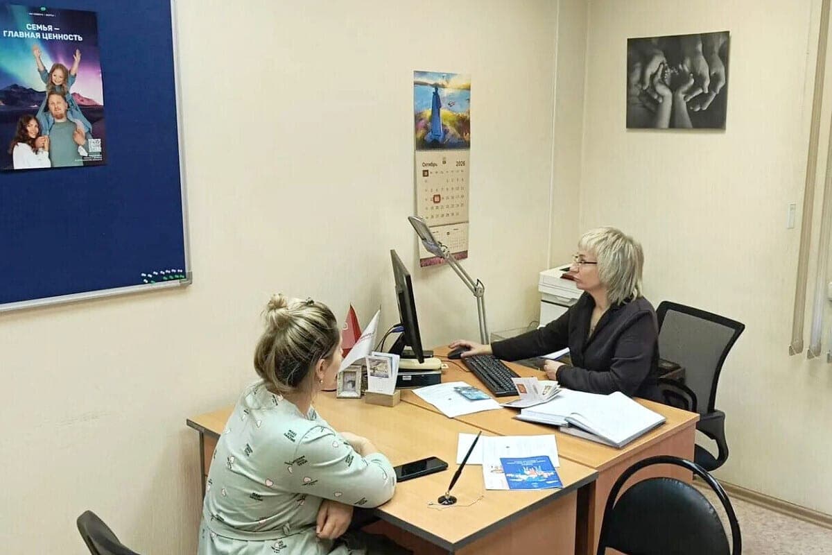 В Перинатальном центре Мурманска новорождённым оформят три главных документа