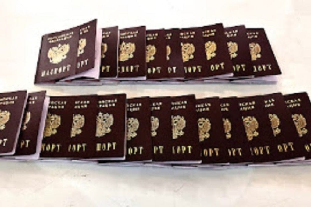 Volgograd residents told how to act in case of loss of passport