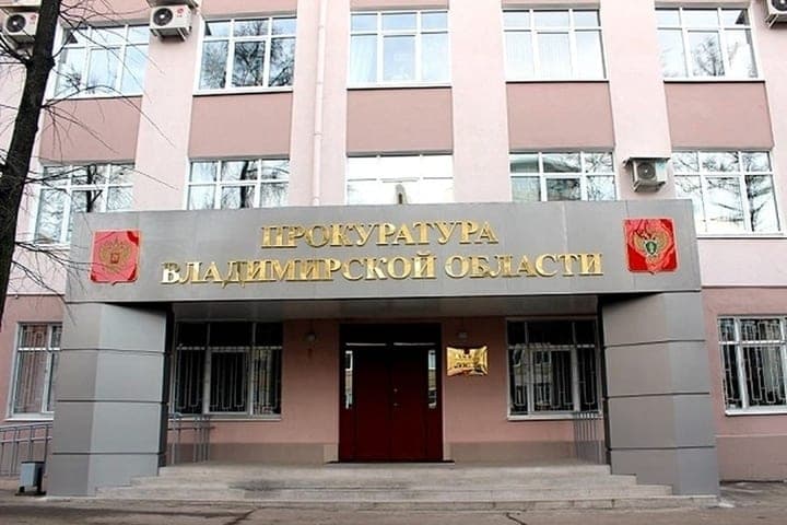 Во Владимире застройщик переписал договоры с дольщиками