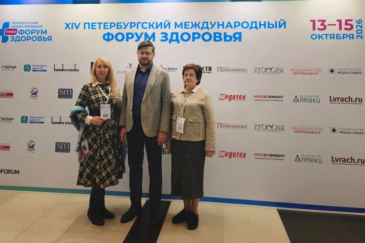 Ulyanovsk plans to improve disease prevention taking into account the experience of the St. Petersburg forum