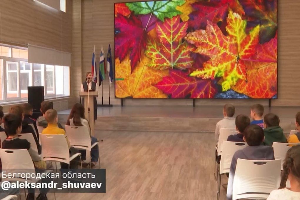 В Белгородской области на каникулах открылись 158 пришкольных лагерей