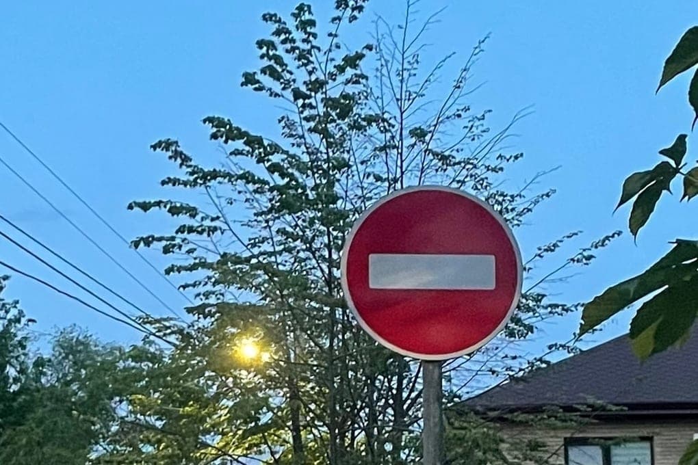 In Rostov, Bratsky Lane will be partially closed for a month due to the installation of lights