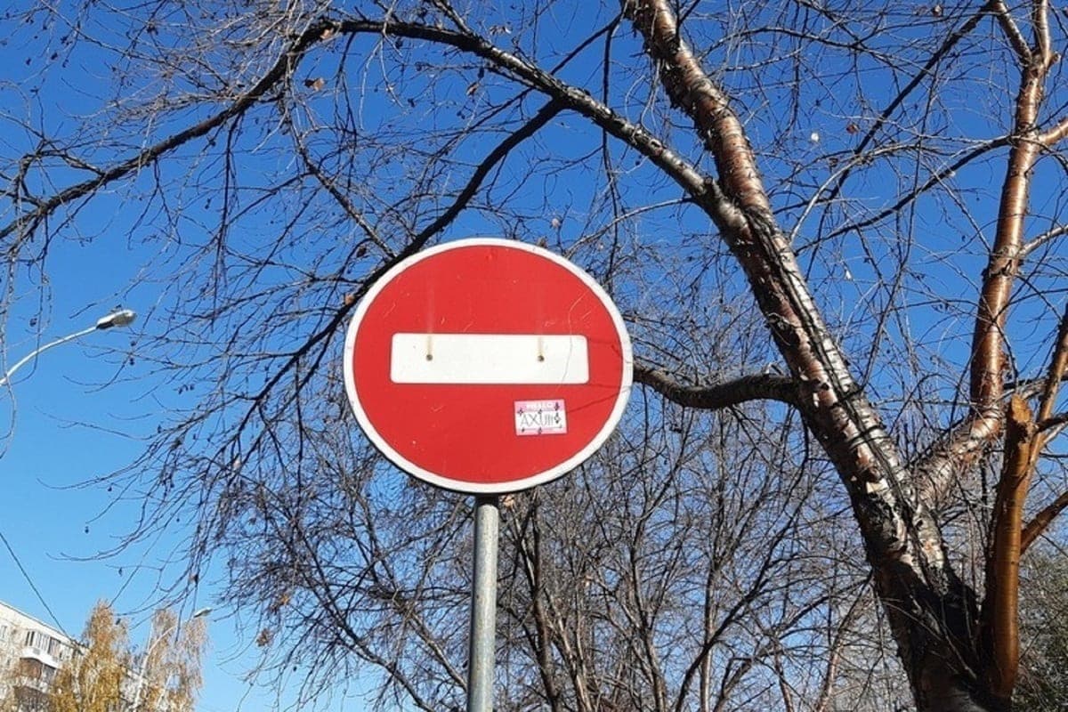 Новые дорожные знаки появятся в Екатеринбурге до конца ноября