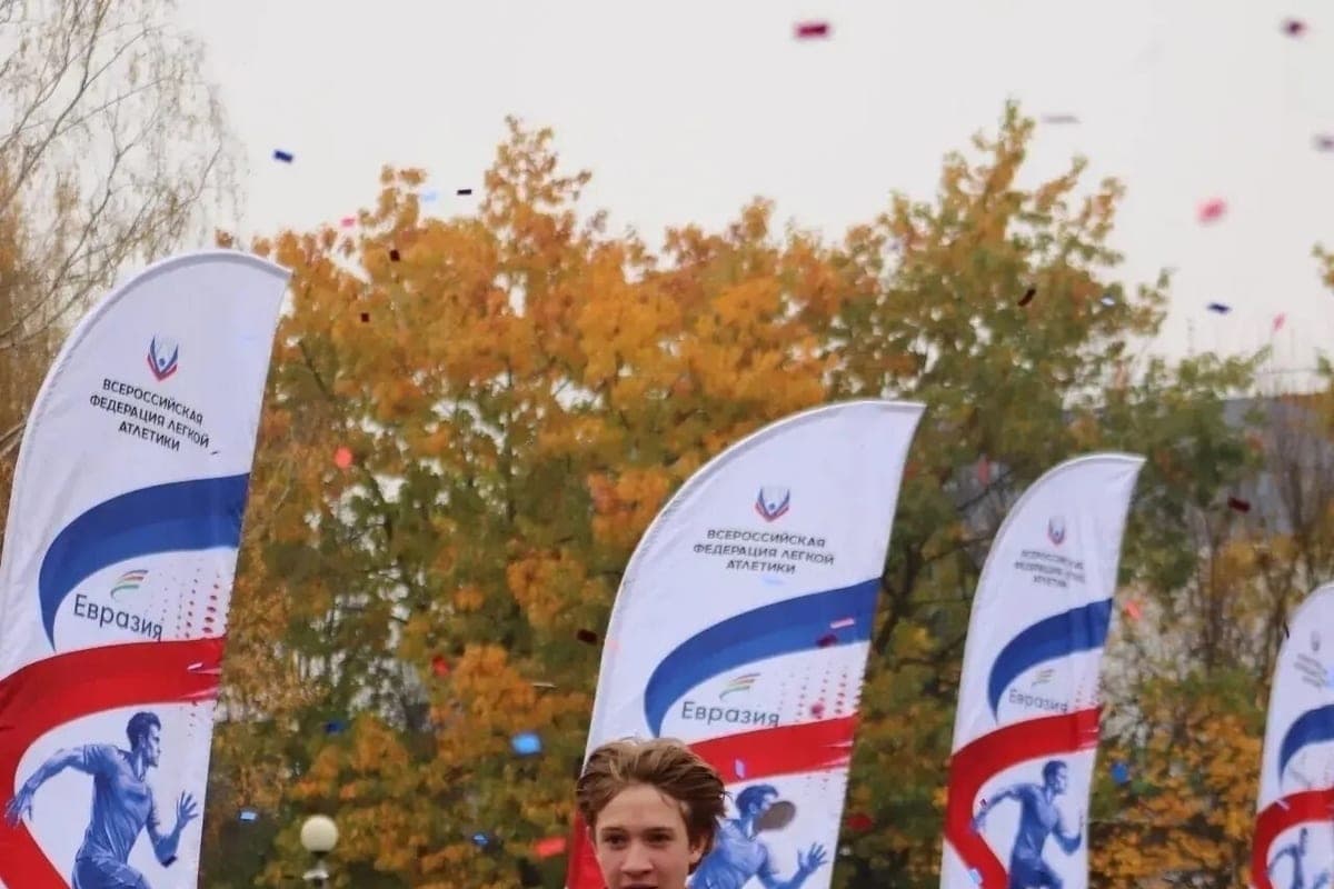 In Vladimir in the park " Dobroselsky" opened a running center