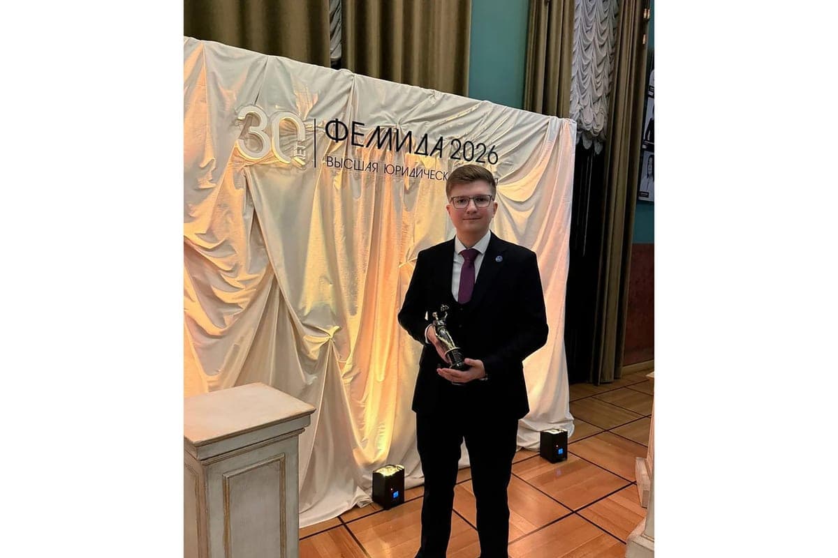 Award "Femida" received by a five-year student