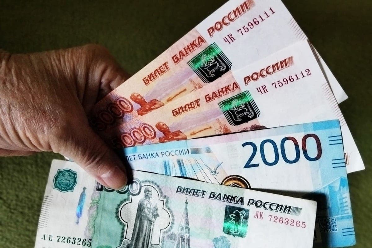Кому в ноябре 2026 года положена прибавка к пенсии почти в 11 тысяч