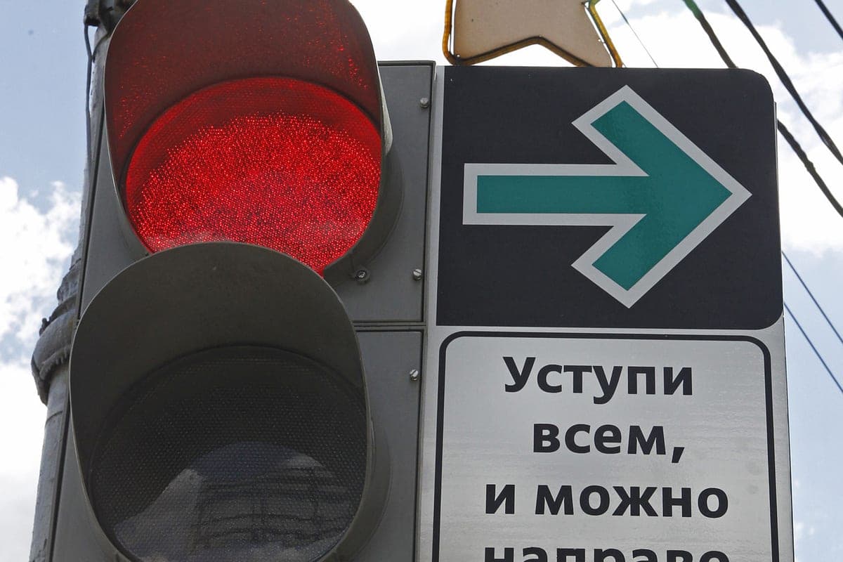 In Dolgoprudny on the Likhachevskoye highway, traffic lights went out due to a short circuit