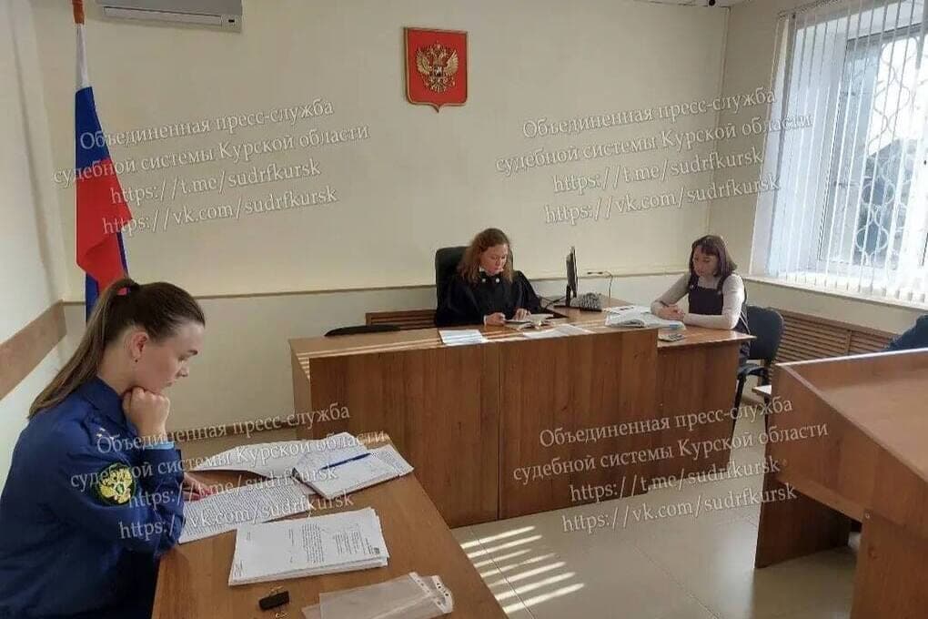 In the Kursk region, a conditionally convicted person was replaced by a colony